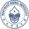 东北师范大学